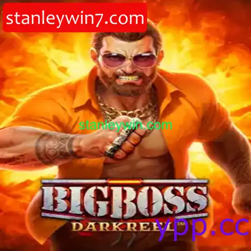 BigBoss