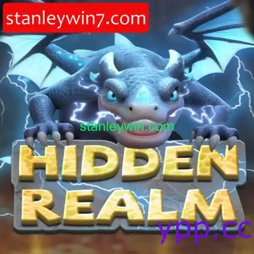 HiddenRealm